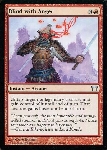 中古】マジックザギャザリング 158/306[U]：【CHK】Blind with Anger