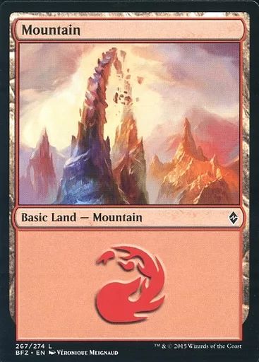 中古】マジックザギャザリング [C]：Mountain(267/274)/山(267/274