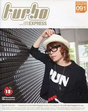 中古】アイドル雑誌 turbo EXPRESS 91 西川貴教オフィシャルファン