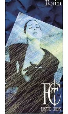 中古】シングルCD FANATIC◇CRISI/RAIN - メルカリ
