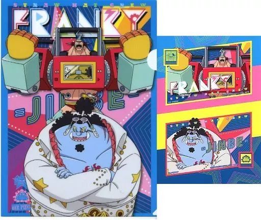 中古】クリアファイル フランキー＆ジンベイ A4クリアファイル