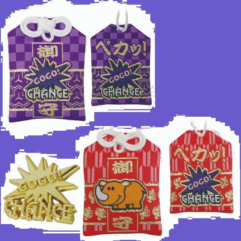 2種セット Ver.4 ペカッ！御守り ジャグラー