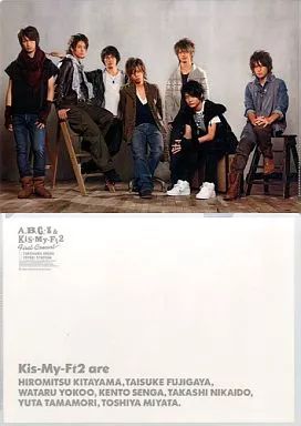 中古】クリアファイル(男性アイドル) Kis-My-Ft2 A4クリアファイル