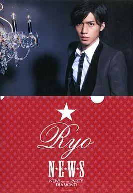 中古】クリアファイル(男性アイドル) 錦戸亮 A4クリアファイル 「NEWS