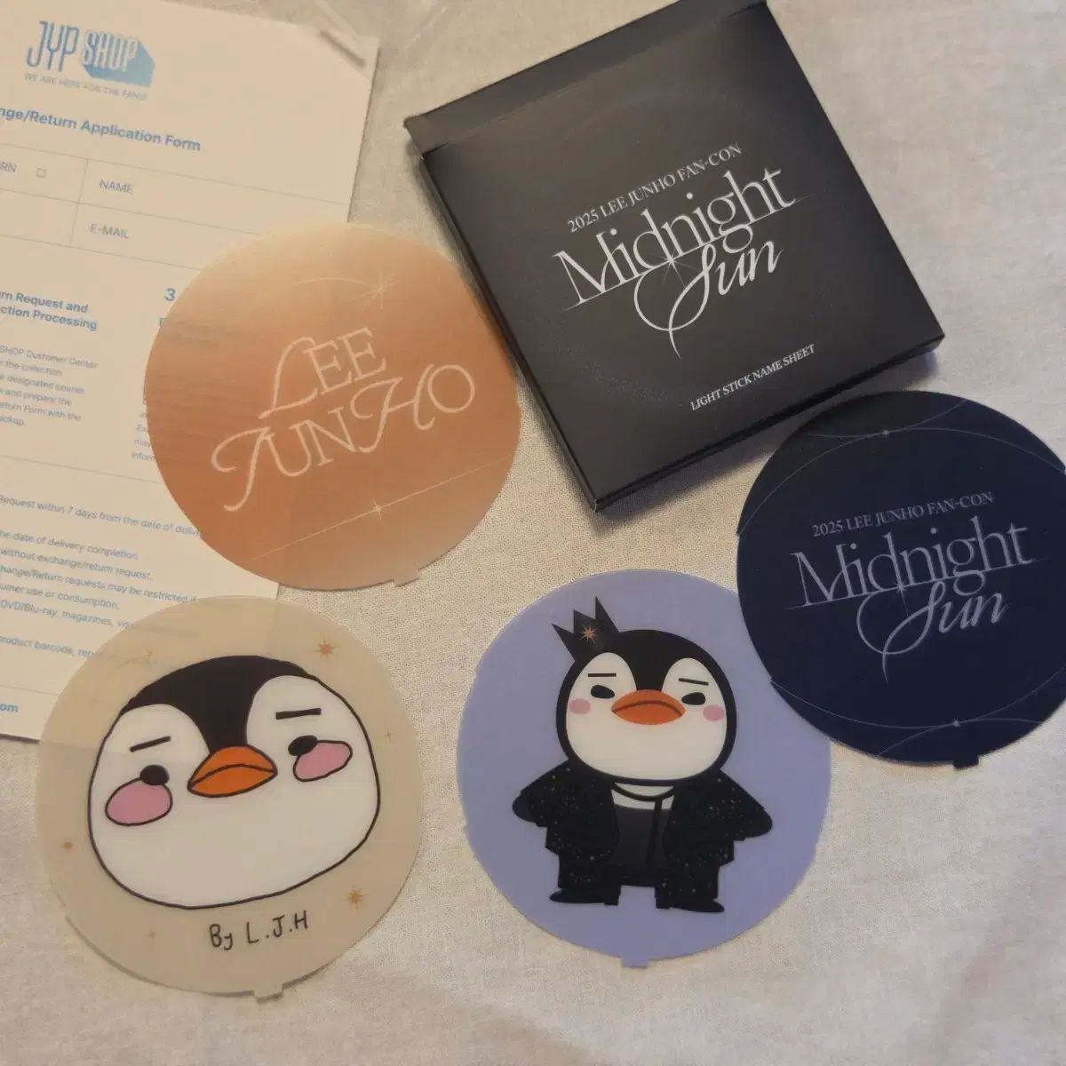 イ・ジュノ(LEE JUNHO) Midnight Sun ペンライト リメイクシート