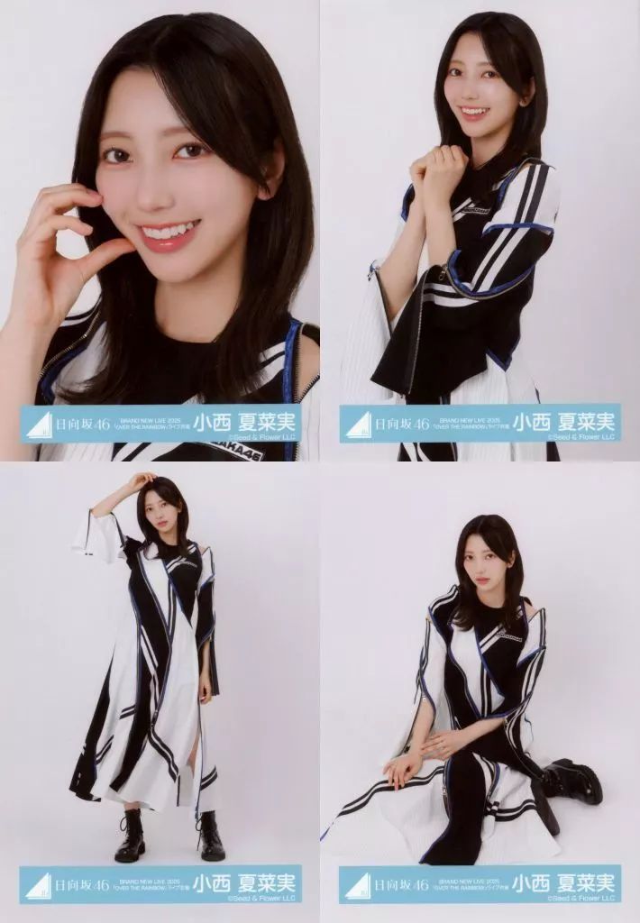 小西夏菜実　直筆　生写真　日向坂46 ヨリ 61ab8dU-NqL._AC_UF350,