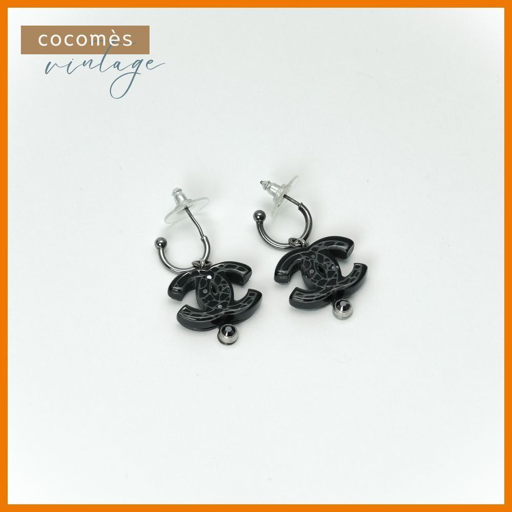 CHANEL 】シャネル ココマーク ラインストーンピアス 06A ブラック