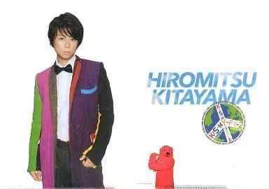 中古】クリアファイル(男性アイドル) 北山宏光(Kis-My-Ft2) A4クリア