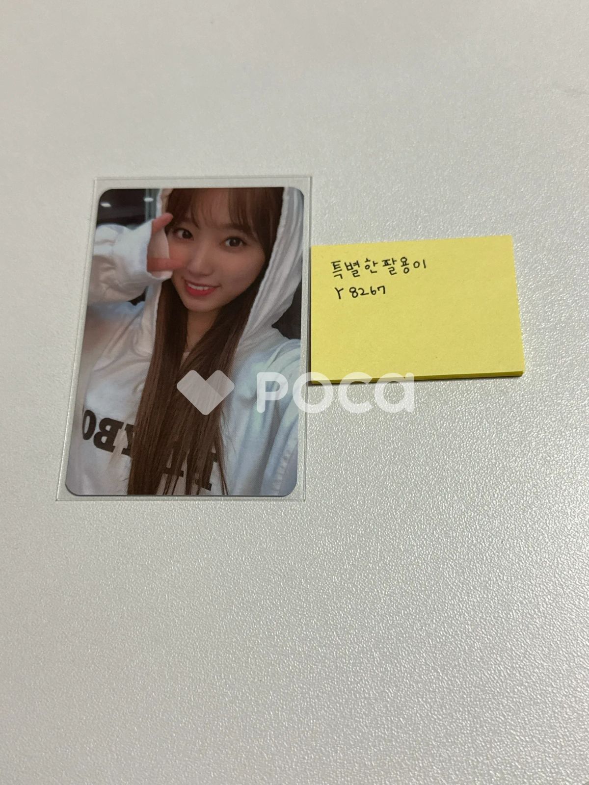 IZ*ONE 矢吹奈子 Oneiric Diary Music Art / Gマーケット - メルカリ