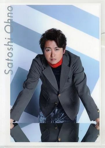 中古】クリアファイル(男性アイドル) 大野智(嵐) A4クリアファイル