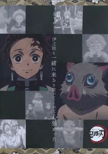 中古】クリアファイル 第十五話 ランチョンマットケース(A3クリア