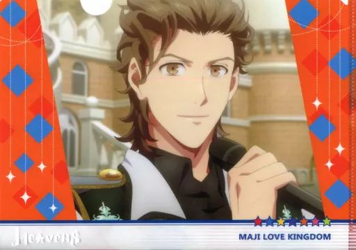 中古】クリアファイル 桐生院ヴァン 「劇場版 うたの☆プリンスさまっ