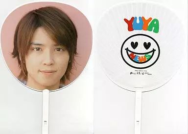 中古】うちわ(男性) 手越祐也 ジャンボうちわ(白) 「NEWS CONCERT TOUR