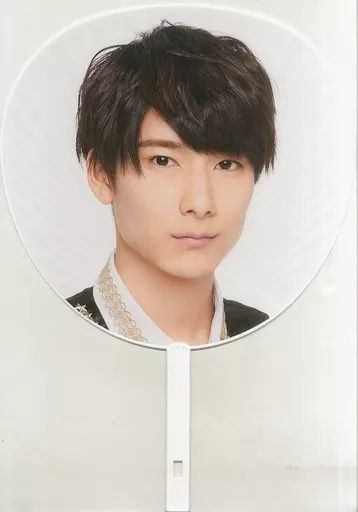 中古】うちわ(男性) 朝田淳弥 ジャンボうちわ 「関西ジャニーズJr