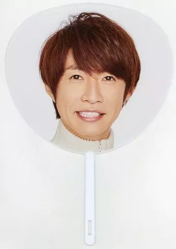 中古】うちわ(男性) 相葉雅紀(嵐) ミニうちわ 「ARASHI Anniversary