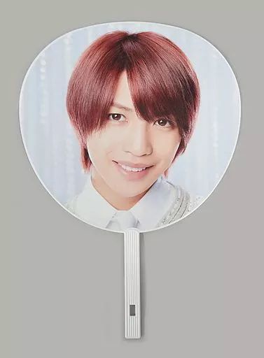 King & PrinceSexyZoneジャニーズWEST岩橋玄樹 まとめ売り 岩橋玄樹