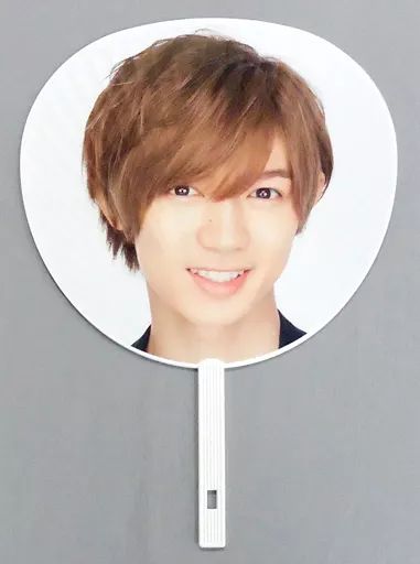 中古】うちわ(男性) 七五三掛龍也(Travis Japan) ジャンボうちわ