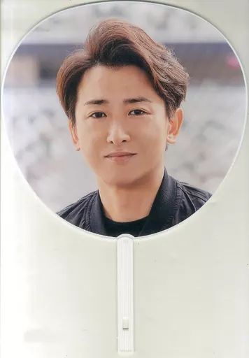 中古】うちわ 大野智(嵐) ジャンボうちわ 「ARAFES 2020 at NATIONAL