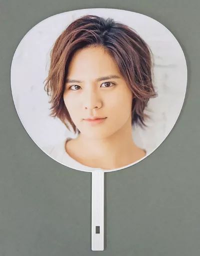 中古】うちわ(男性) 岡本圭人 ジャンボうちわ 「Hey! Say! JUMP LIVE