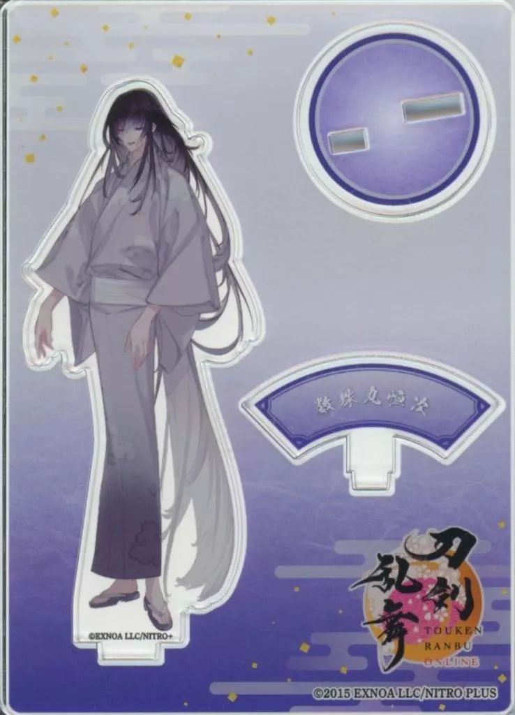 中古】アクリルスタンド・アクリルパネル 63.数珠丸恒次 アクリル