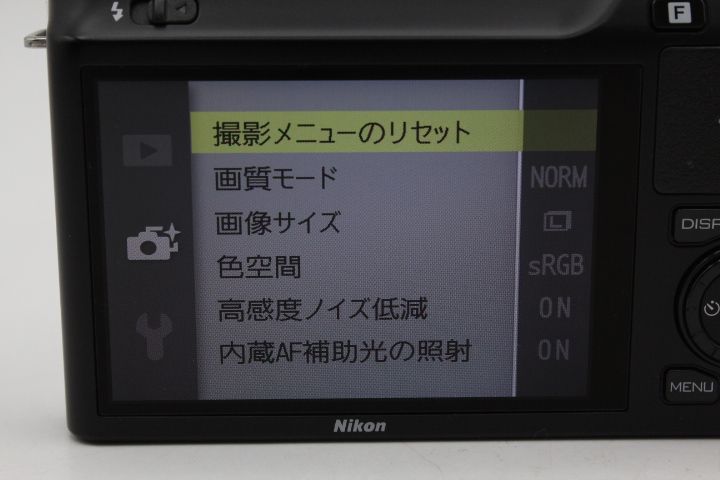 ニコン ミラーレス一眼カメラ