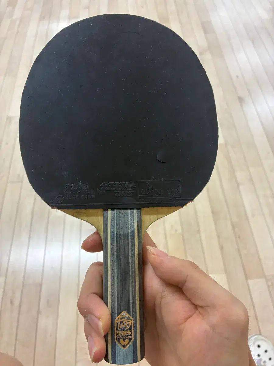 卓球ラケット 樊振東シューSUPER alc