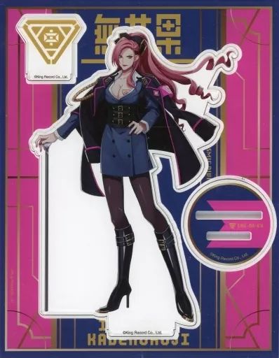 中古】アクリルスタンド・アクリルパネル 勘解由小路無花果