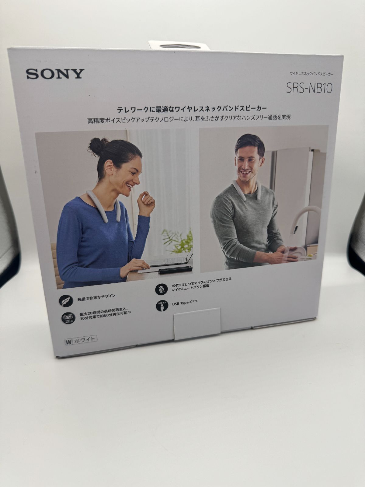 台数 SONY