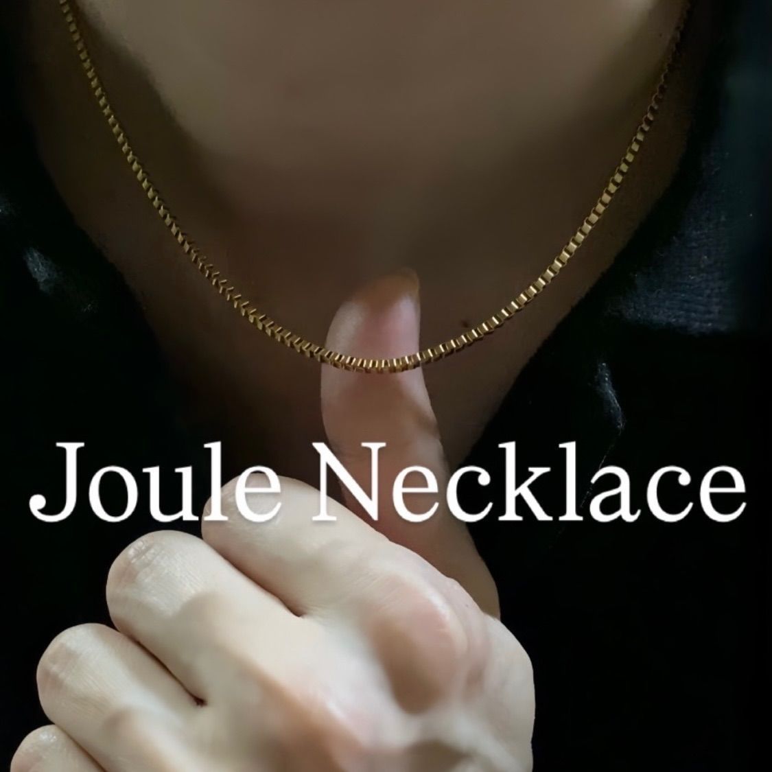 前回わずか4分で完売！Joule Necklace再販！ネックレス メンズ