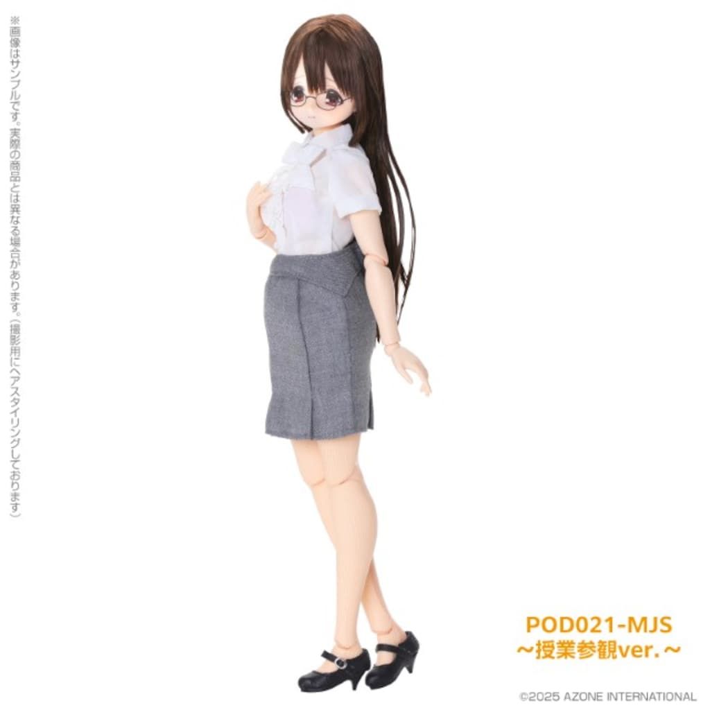 みなみ先生の1日 授業参観ver