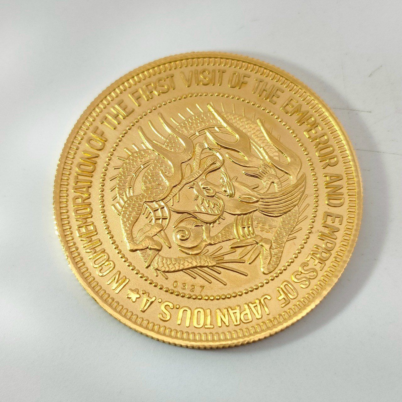 24金 K24 純金 造幣局 天皇陛下 訪米記念 艶消しメダル 23.34g D791