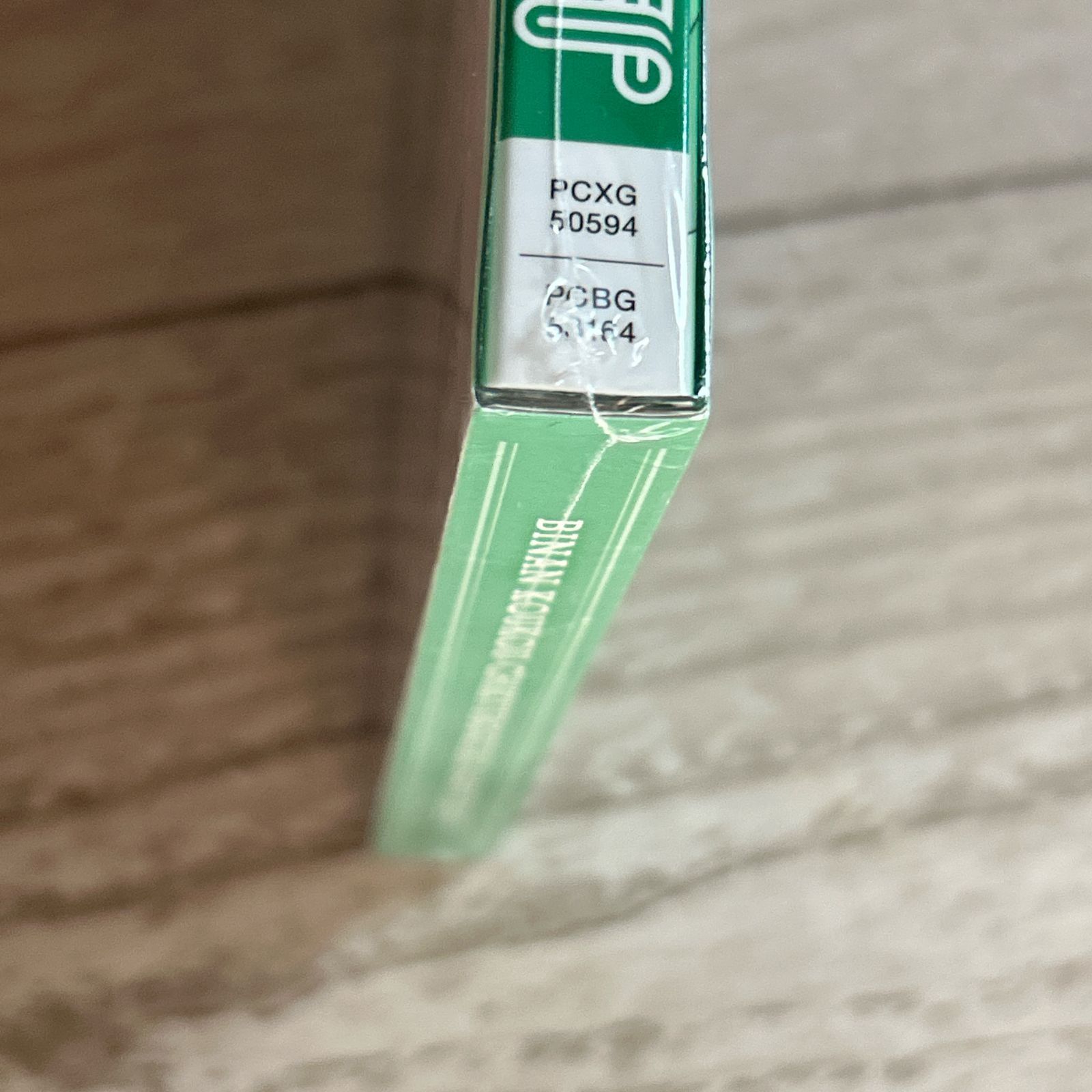 美男高校地球防衛部HAPPY KISS! 4：未開封DVD Amazon.co.jp: 美男高校地球防衛部HAPPY KISS! 4【Blu-ray】 : 下鶴