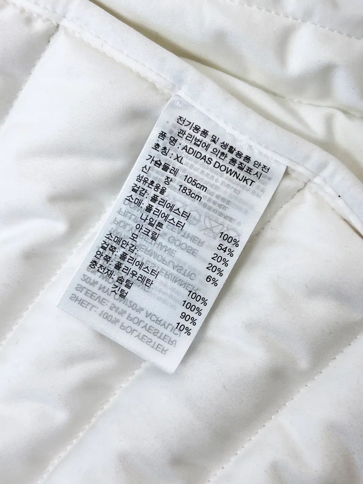 アディダス メンズ