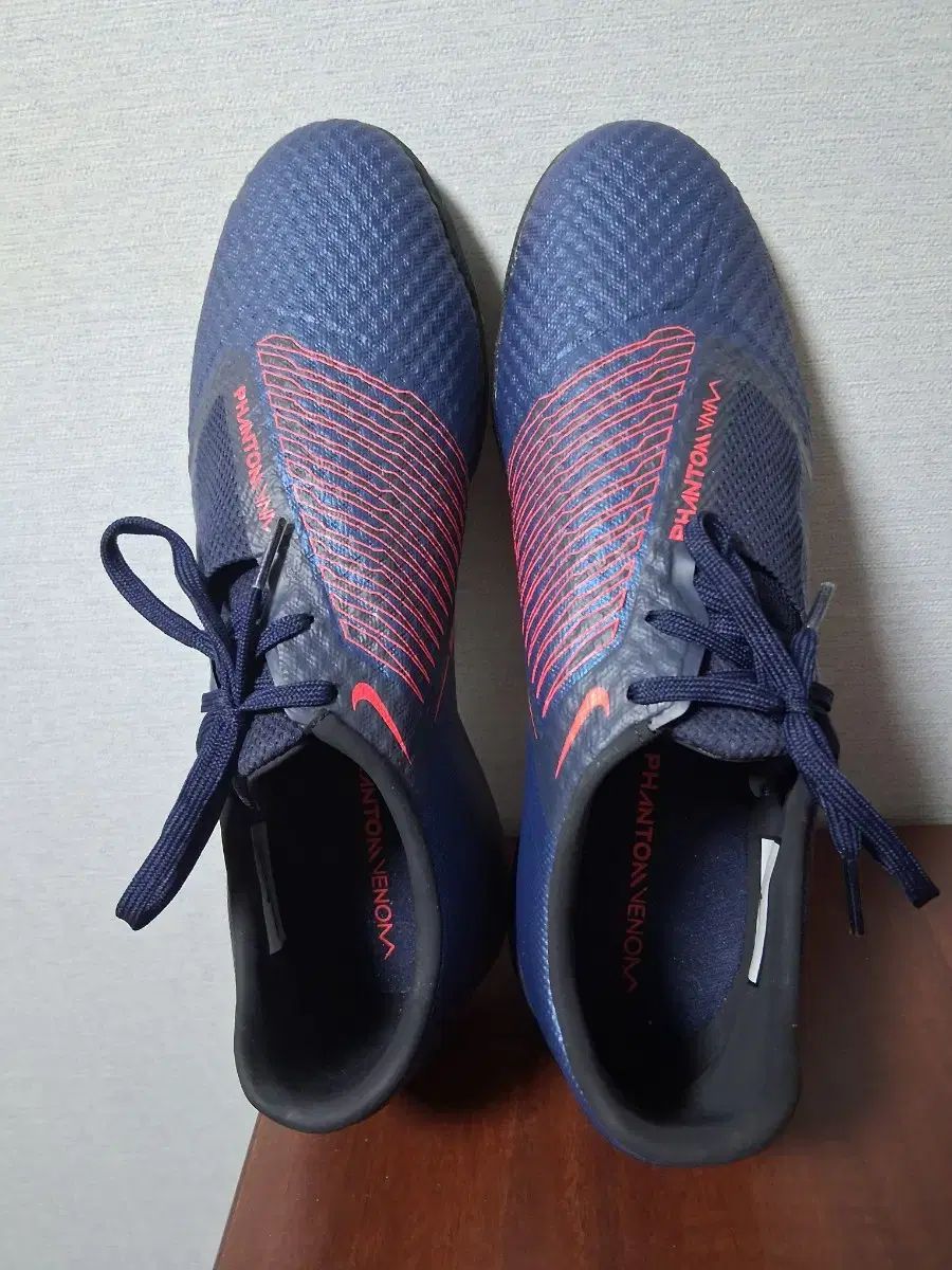 ナイキ FANTOM ヴェノム 265