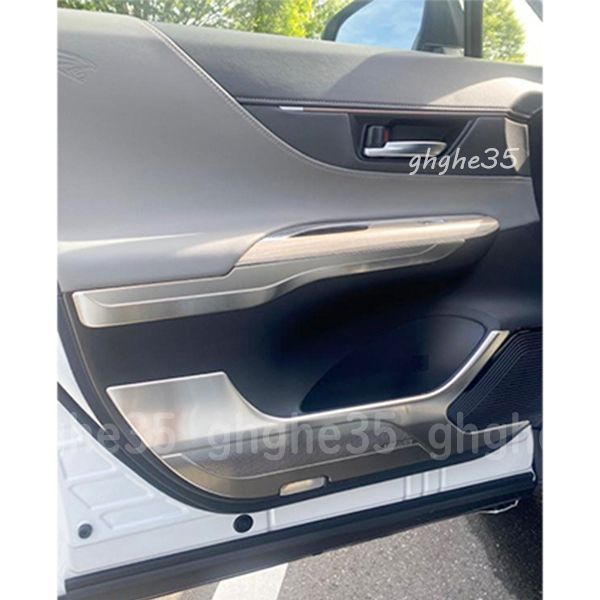 トヨタ 純正 ハリアー 80 系 モデリスタ メタル ガーニッシュ キット