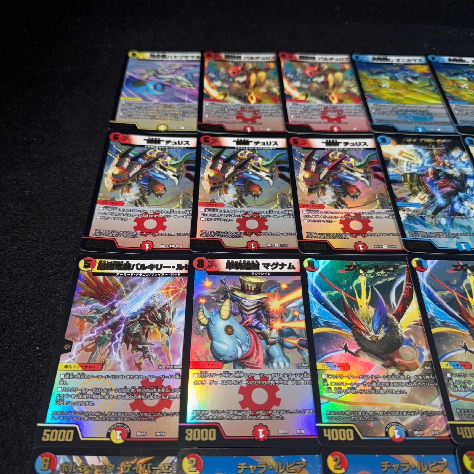 デュエマ NO.D2118 DMBD-15 デュエル・マスターズTCG レジェンド