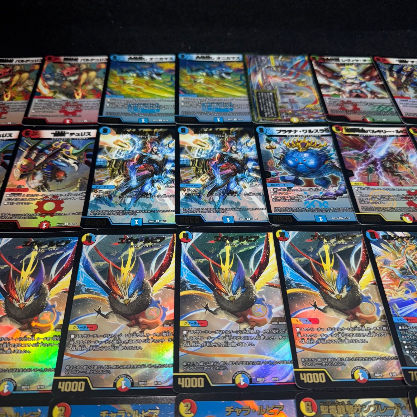 デュエマ NO.D2118 DMBD-15 デュエル・マスターズTCG レジェンド