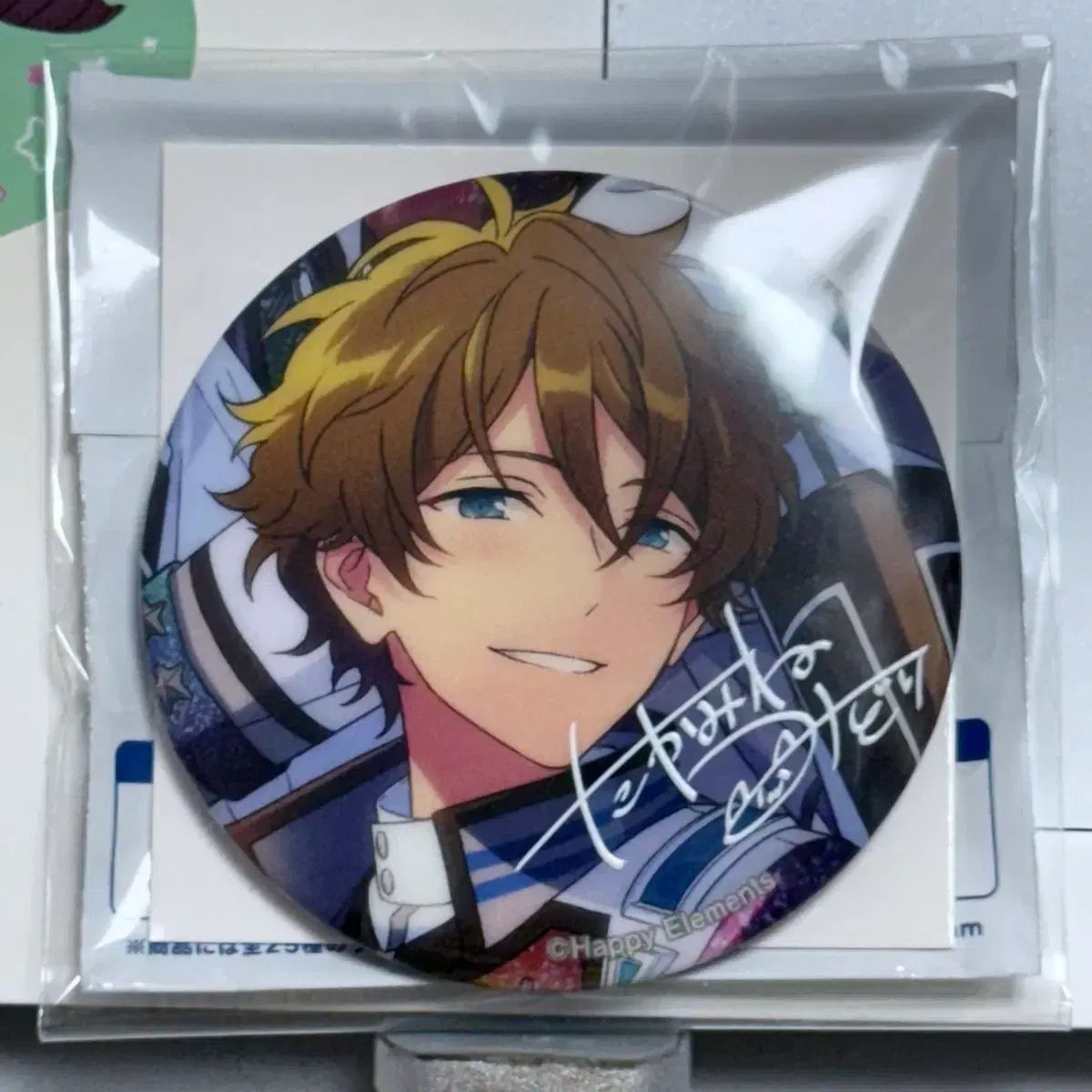 あんさんぶるスターズ！ 高峯 翠 トリップ 缶バッジ - メルカリ