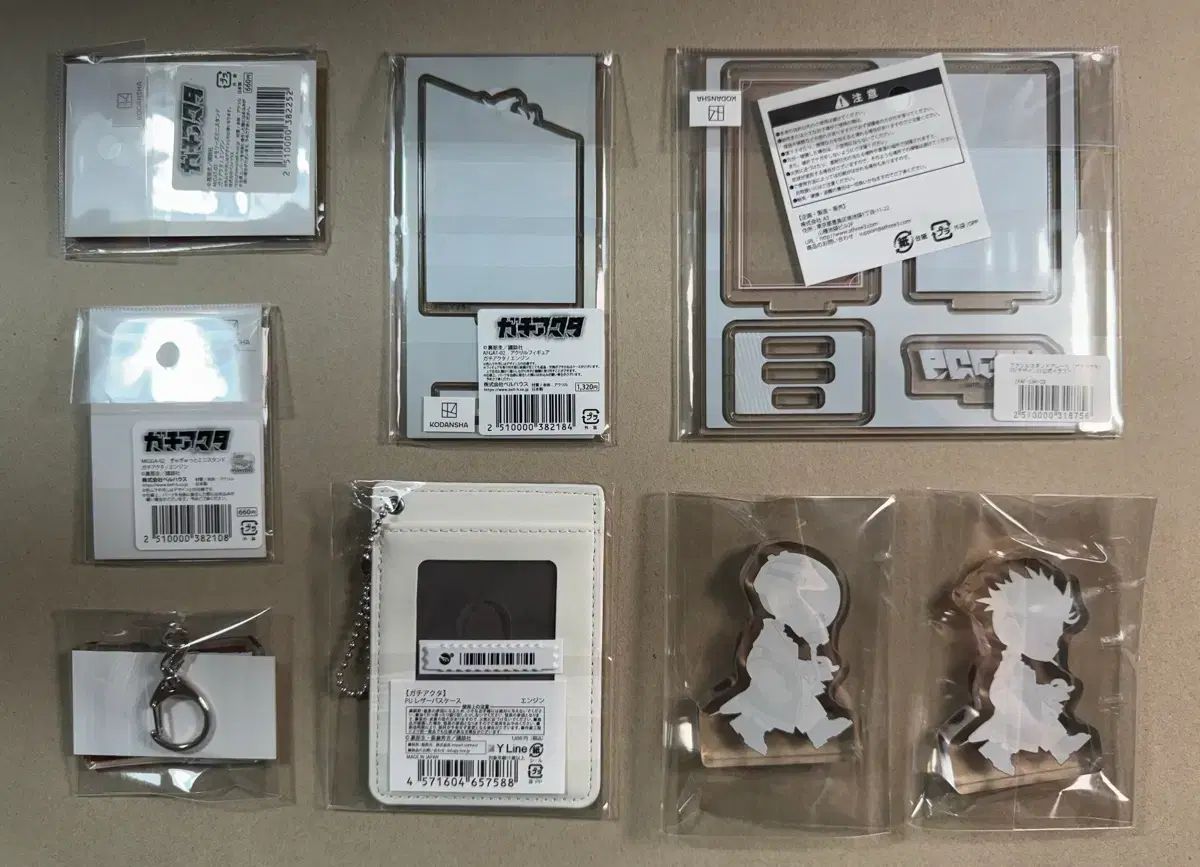 アクタエンジン アークス グッズ まとめ