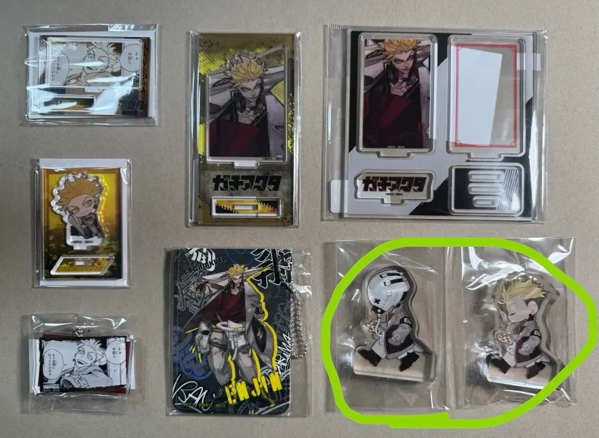 アクタエンジン アークス グッズ まとめ