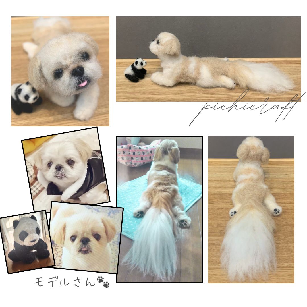 うちの子 オーダー 【受付中】犬 愛犬 ぬいぐるみ ハンドメイド 愛犬