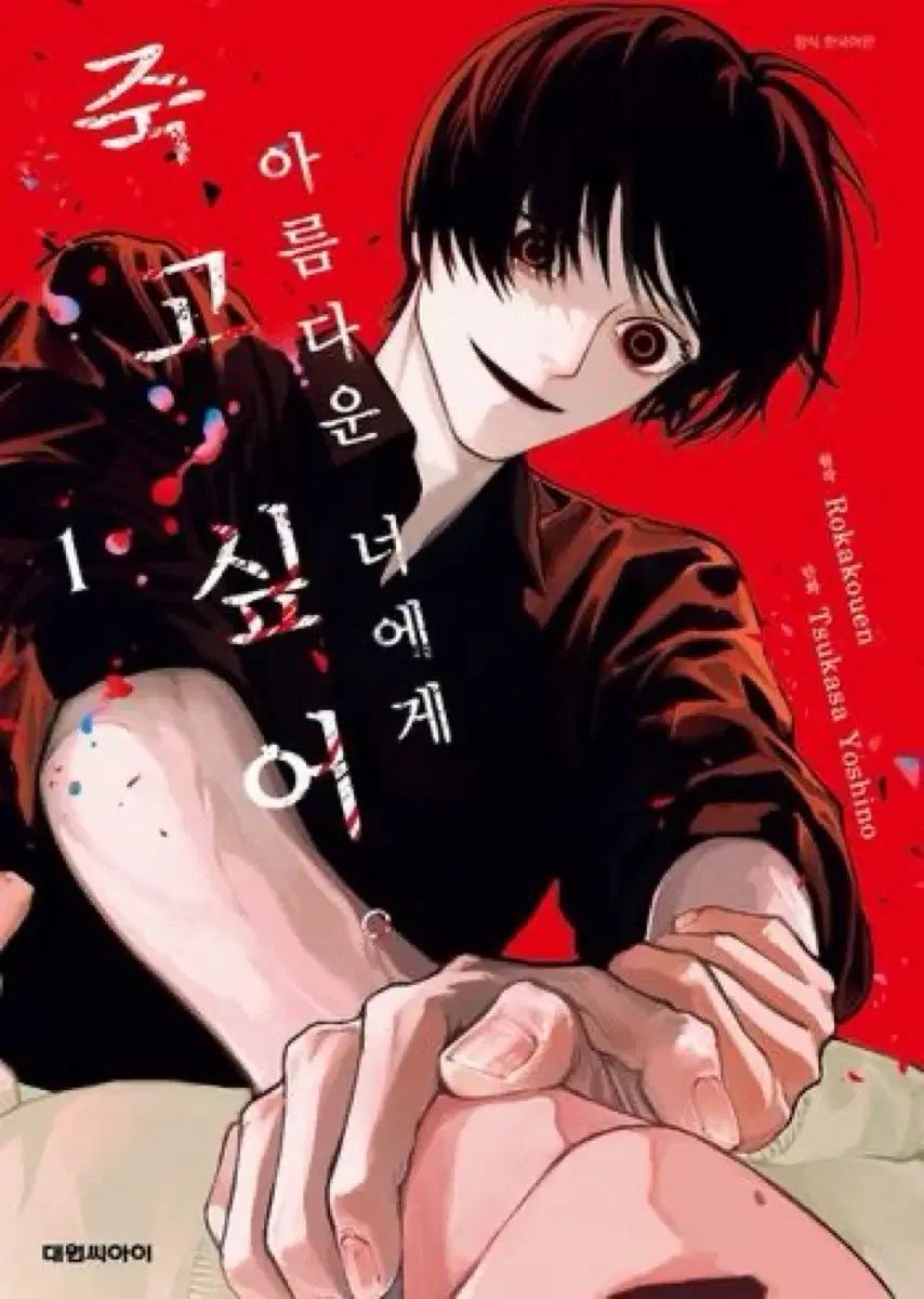 週末限定！ レジェンドエネルギー シルエット 28枚セット