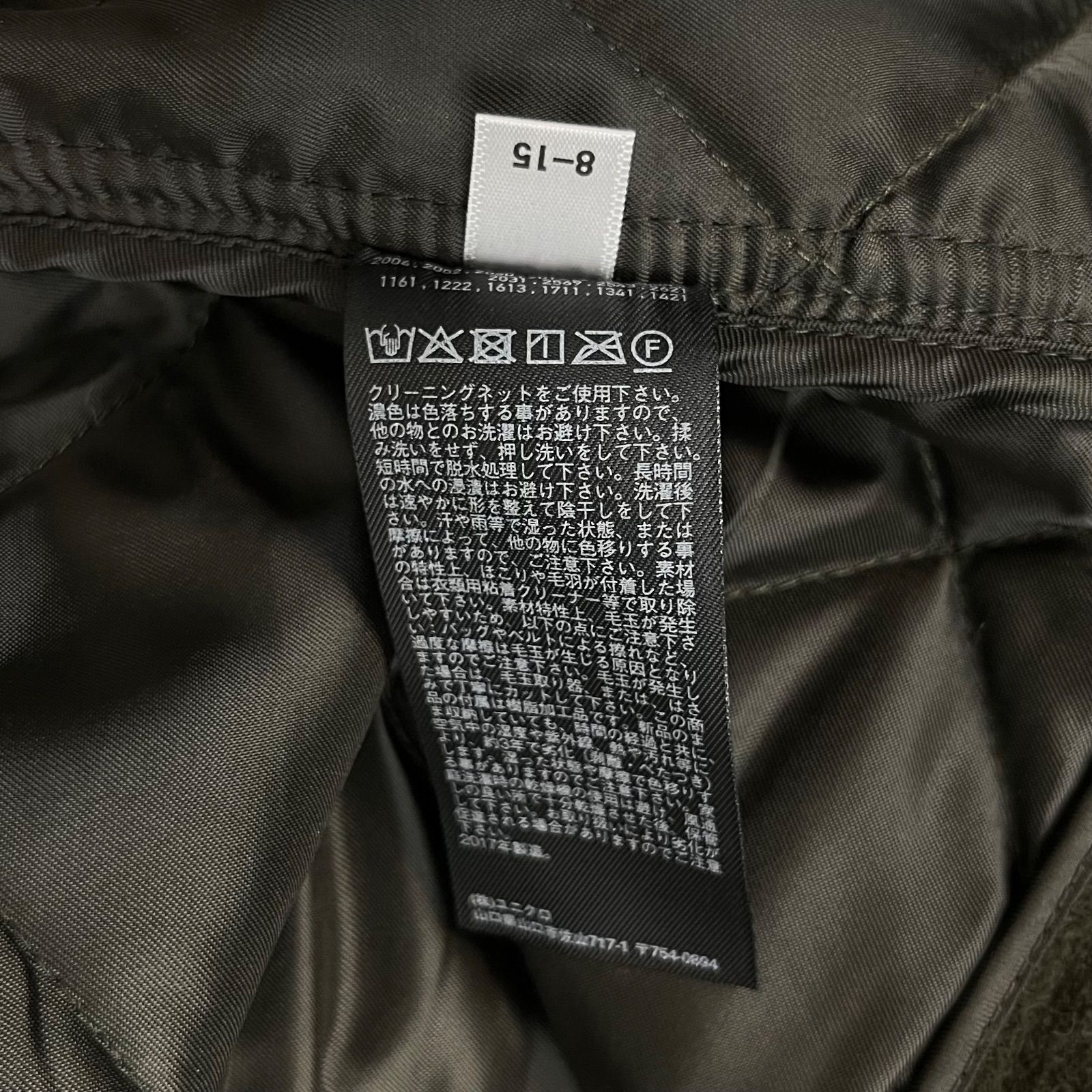 UNIQLO and JW ANDERSON ユニクロ JWアンダーソン コラボ ウール