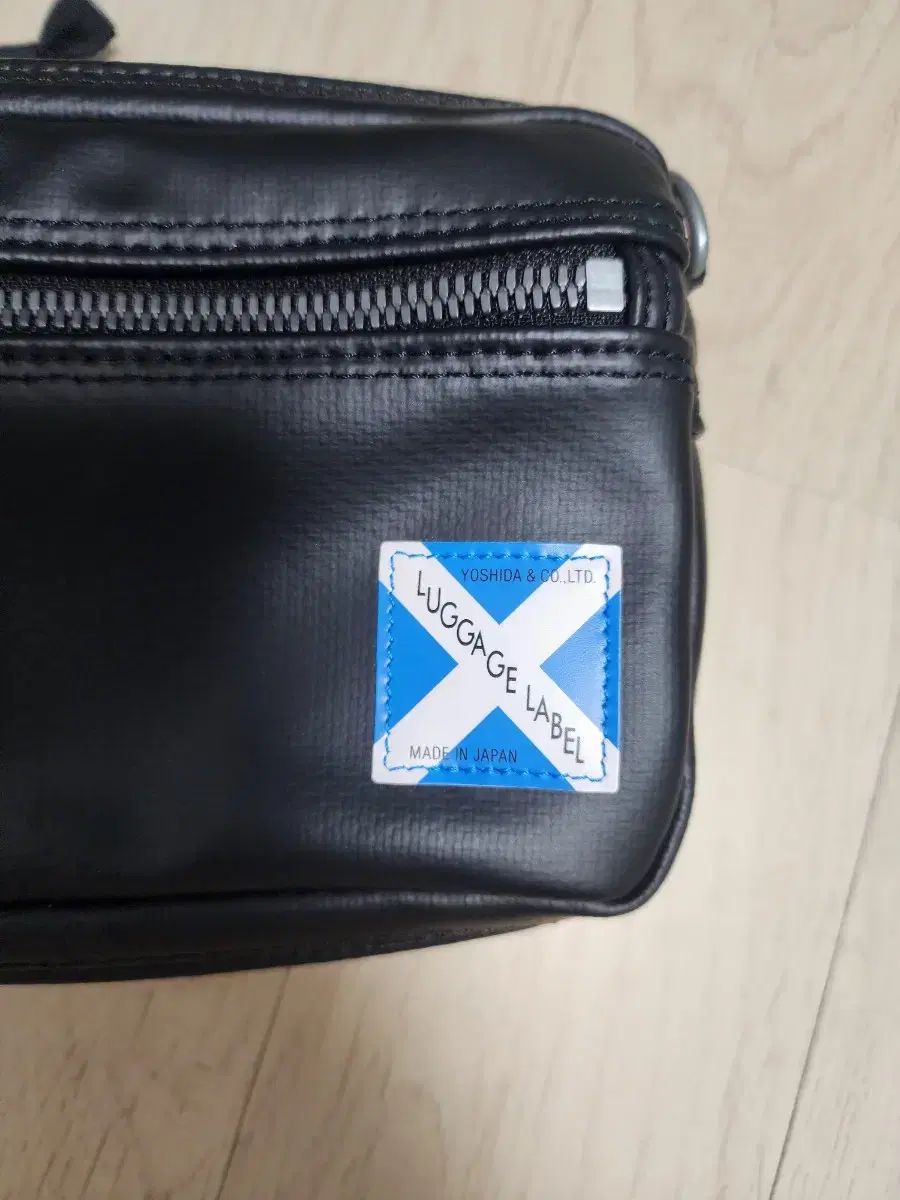 ヨシダポーター