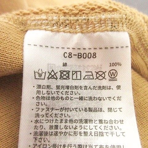 チャンピオン CHAMPION × アンダーカバー UNDERCOVER リバースウィーブ