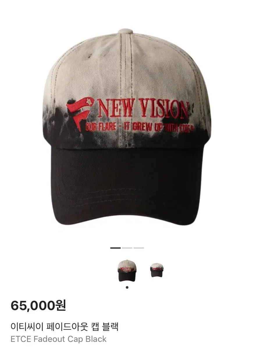 L ETCE イーティーシーイー フェイド アウト ベースボールキャップ 帽子 ブラック