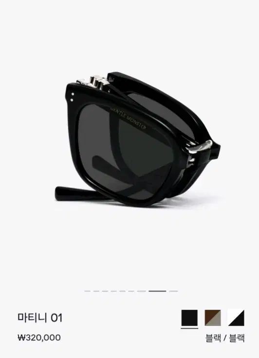 GENTLE MONSTER ジェントルモンスター マティーニ 01 ブラック サングラス