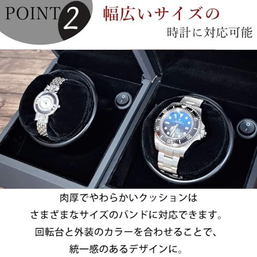  IGIMI イギミ ワインディングマシーン 12時センターストップ 合皮ウォッチワインダー ブラック 1本巻き マブチモーター使用 USB対応 4モード切替 IG 1 正規輸入品 自動巻き時計 腕時計(アナログ)