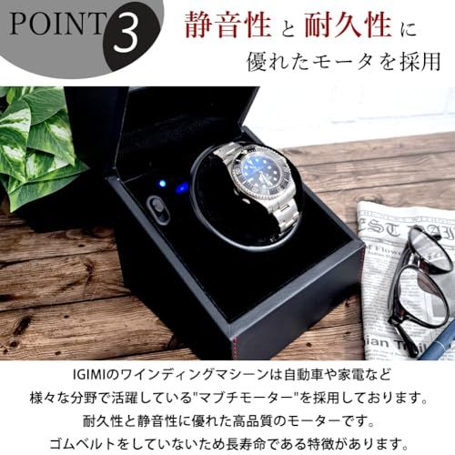 1本巻き マブチモーター使用