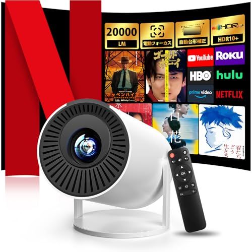 プロジェクター 家庭用 令和7年 新登場 明るさプラス20000 LM＆電動フォーカス＆自動台形補正＆4 K対応 小型 Wi Fi 6瞬時接続 天井投影 1080 P Bluetooth 5 4 HI FIスピーカー内蔵 短距離投影 自動台形